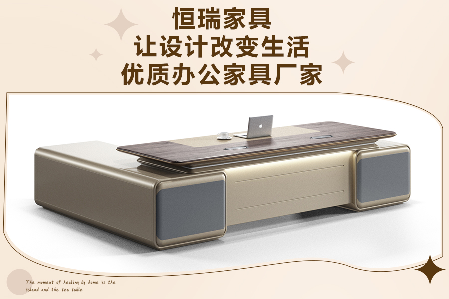 常州桌子